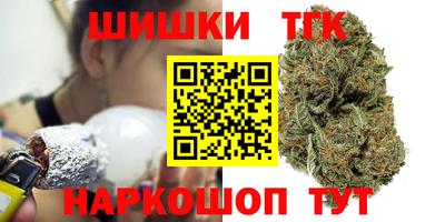 ECSTASY Будённовск