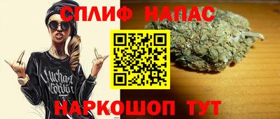 ECSTASY Будённовск