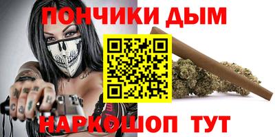 ECSTASY Будённовск