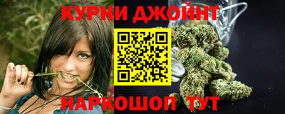 молекула духа Бугуруслан