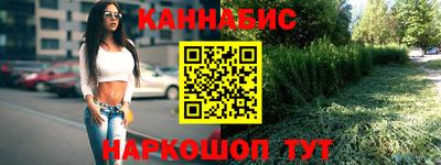 ECSTASY Будённовск