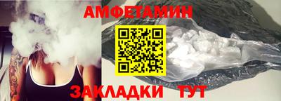 ECSTASY Будённовск