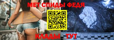 ECSTASY Будённовск