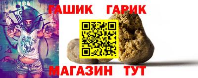 герыч Бузулук