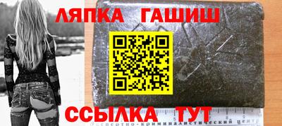 ECSTASY Будённовск
