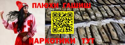 герыч Бузулук