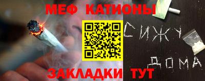 ECSTASY Будённовск