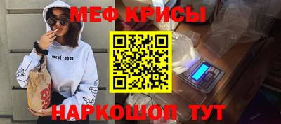 герыч Бузулук