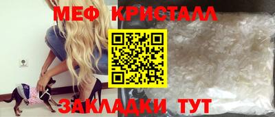 ECSTASY Будённовск