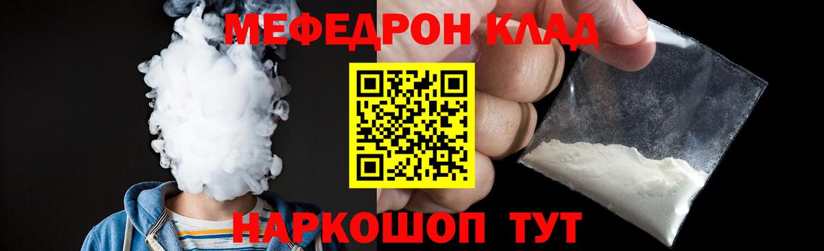ГАШ Хабаровск